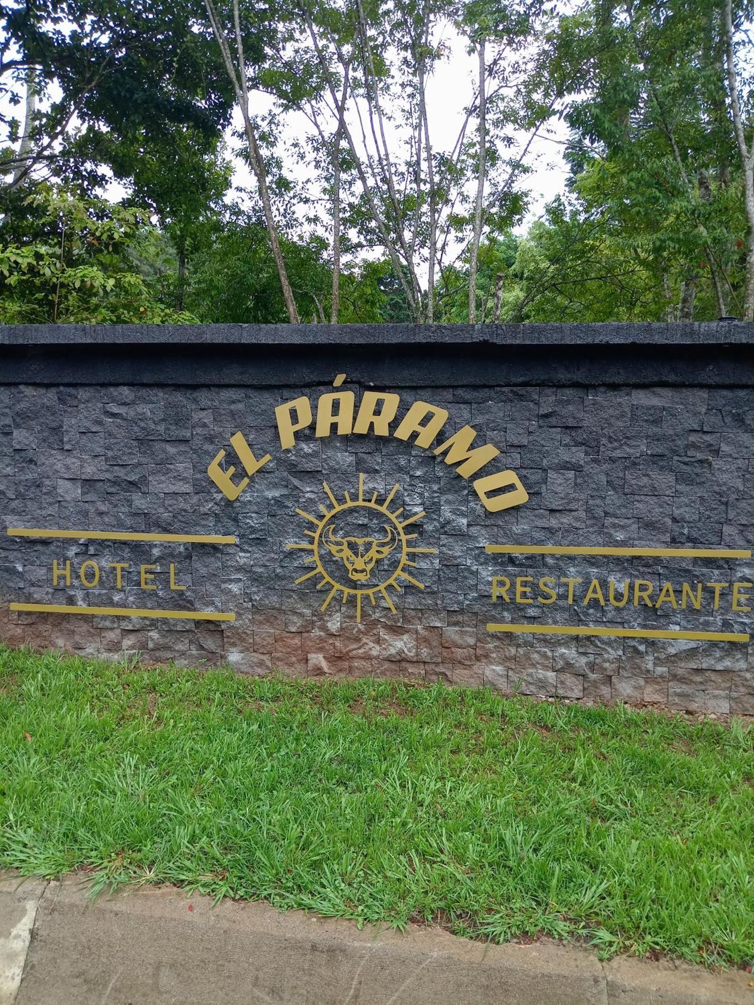 Hotel Y Restaurante El Paramo San Rafael  Екстер'єр фото